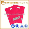 Specializing in the wholesale for plastic empty tea bag